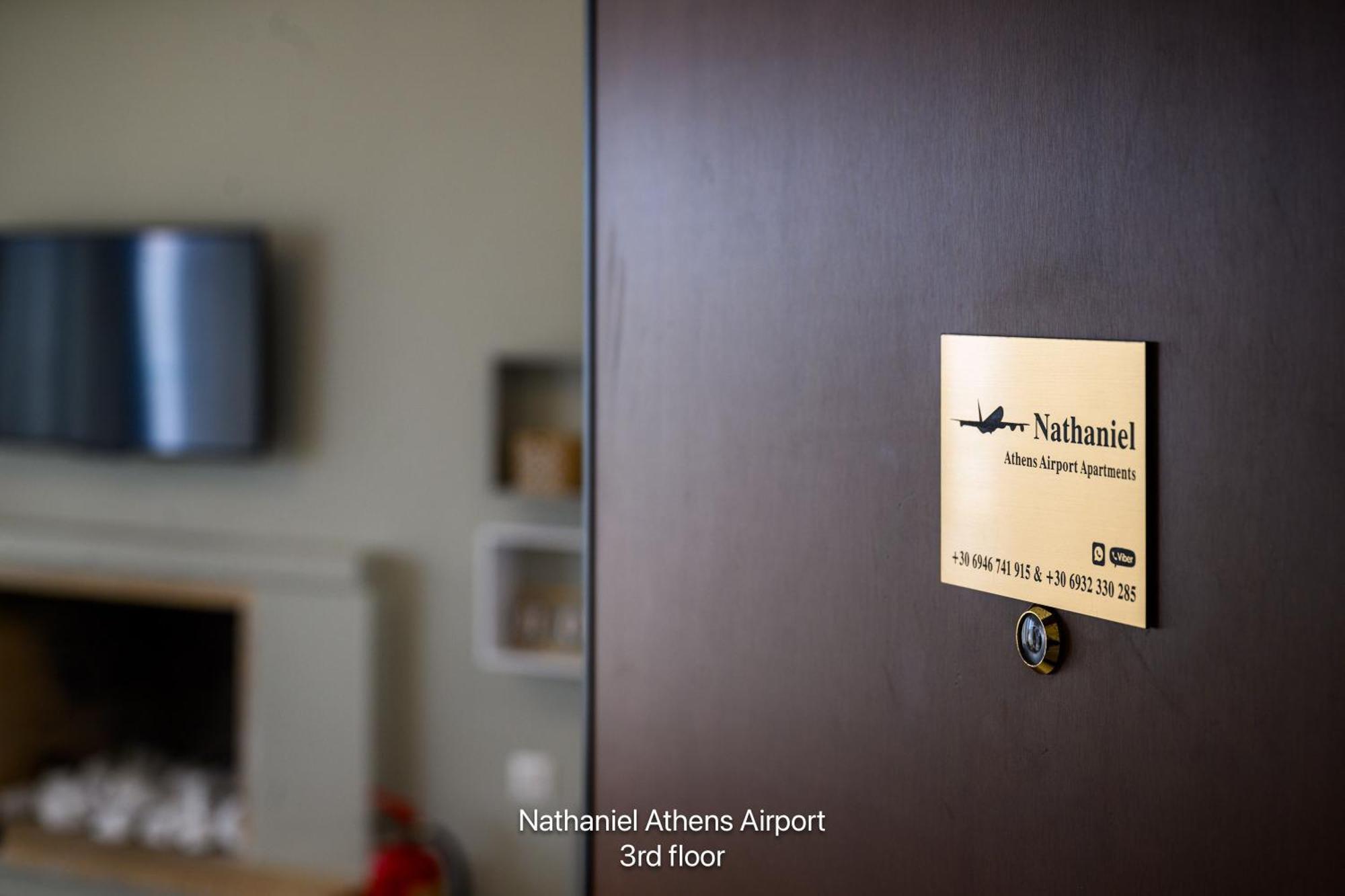 Nathaniel Athens Airport Spata  Exterior photo